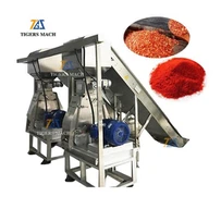 เครื่องบดพริกแห้ง