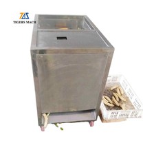 เครื่องปอกกล้วยที่มีประสิทธิภาพ
